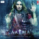 Aatma - Anusha Mani Song Download